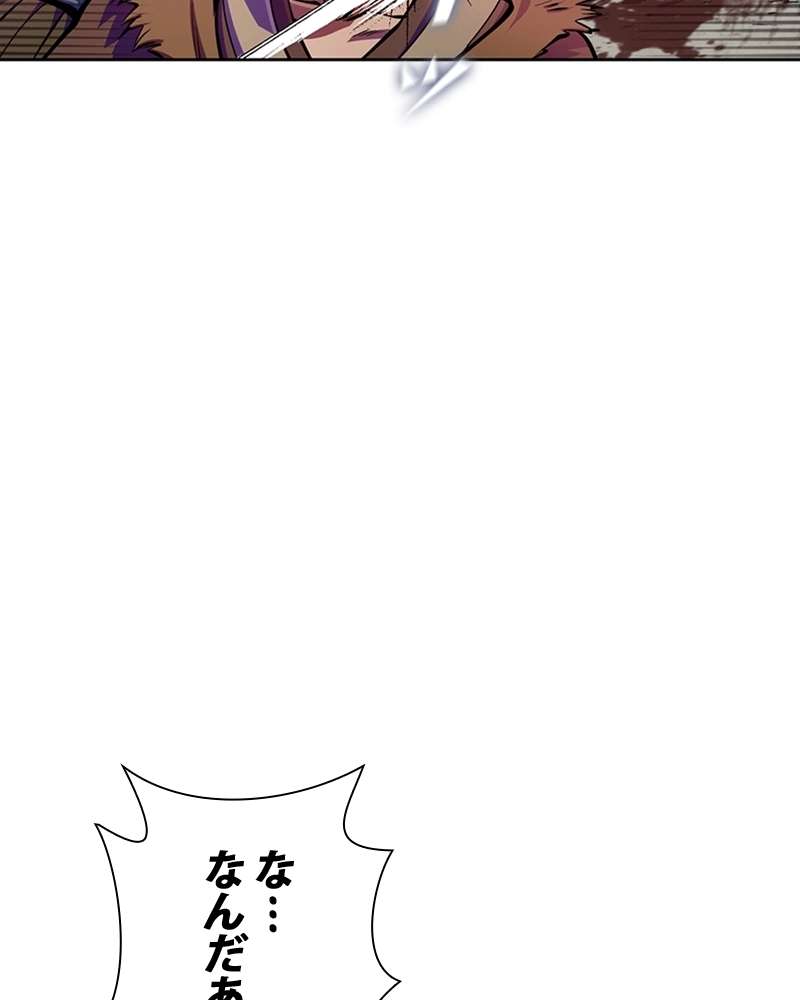 P103