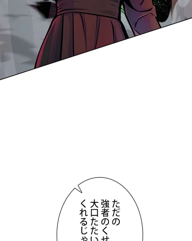 P109