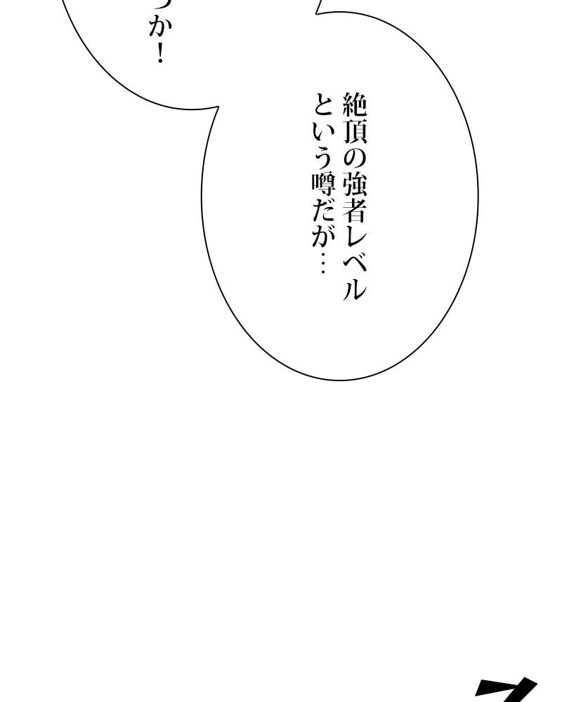 P118