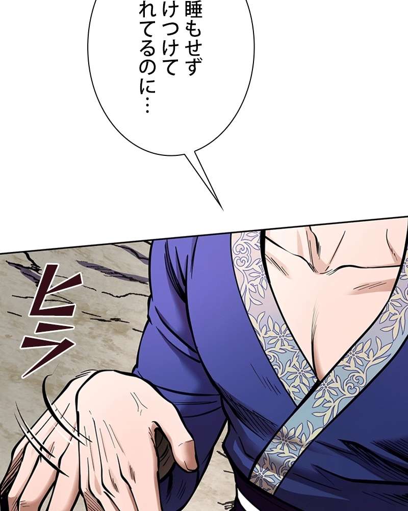 P159