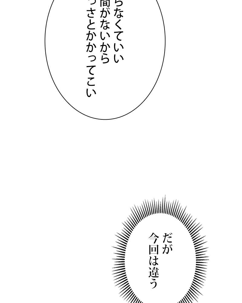 P168
