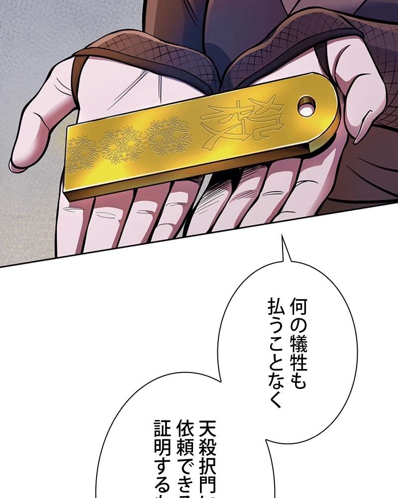 P39