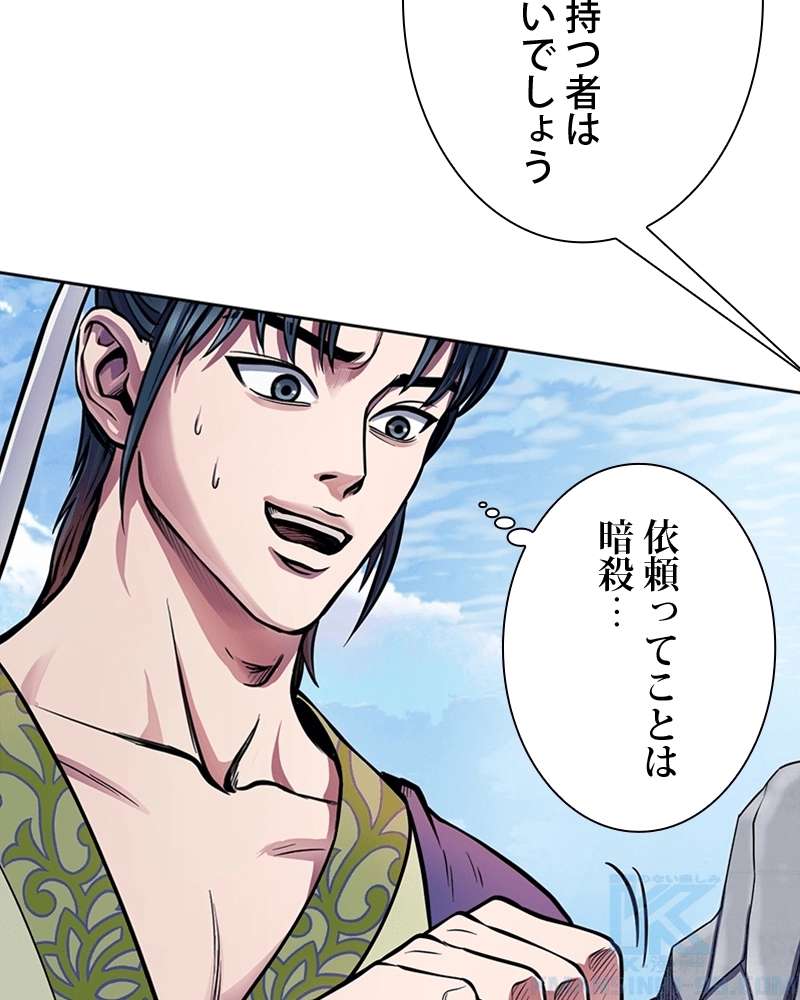 P41