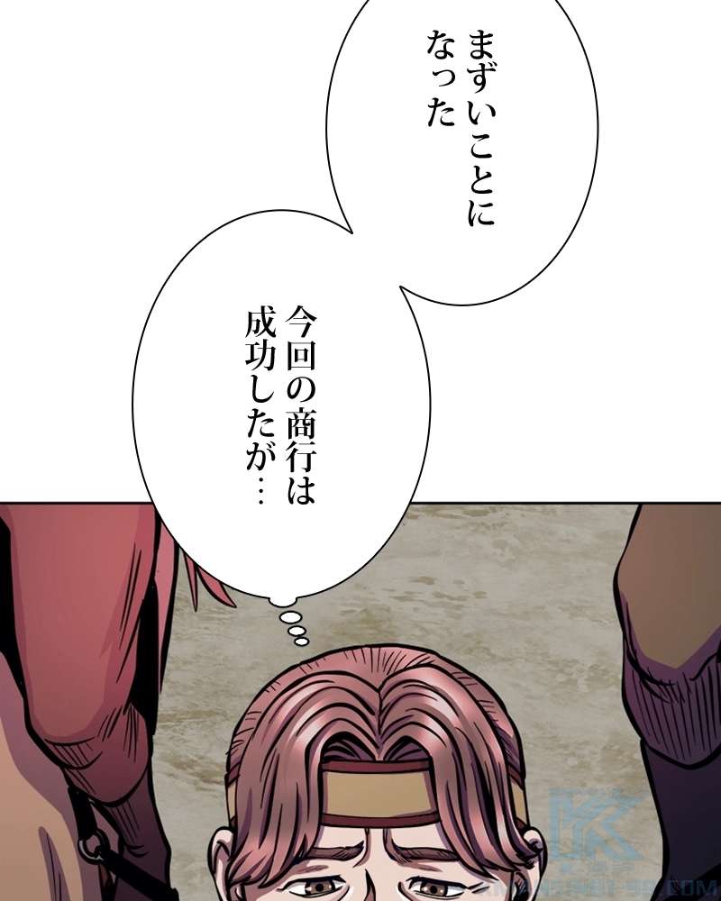 P65