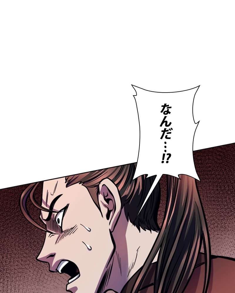 P94