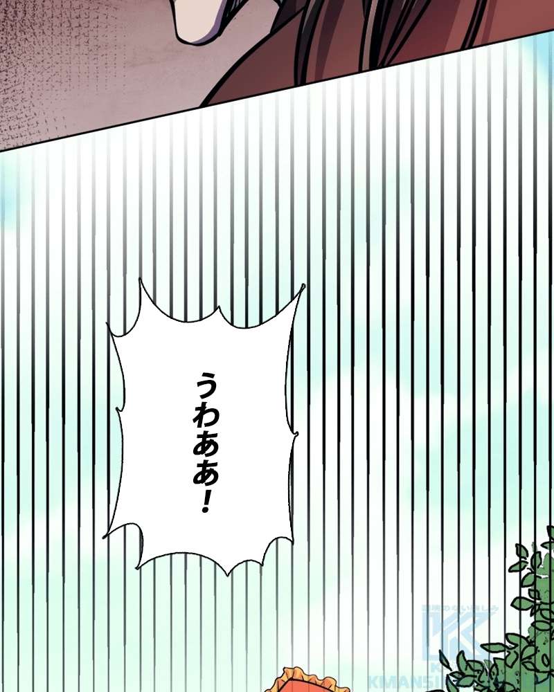 P95