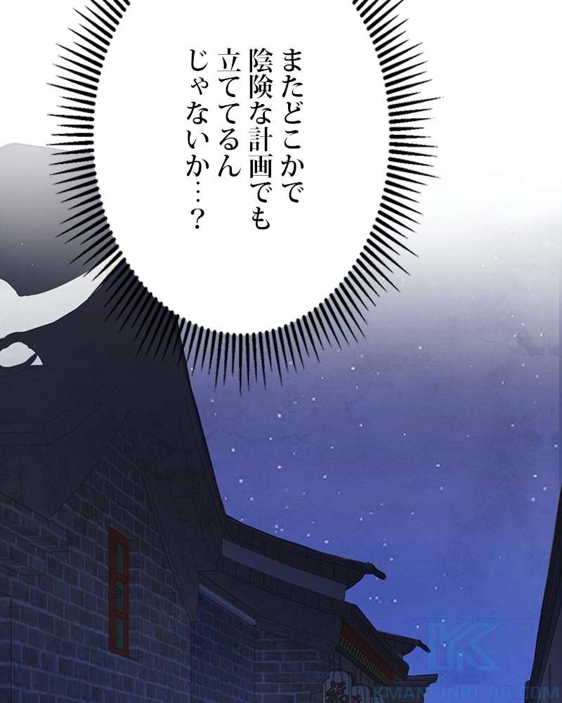 P49