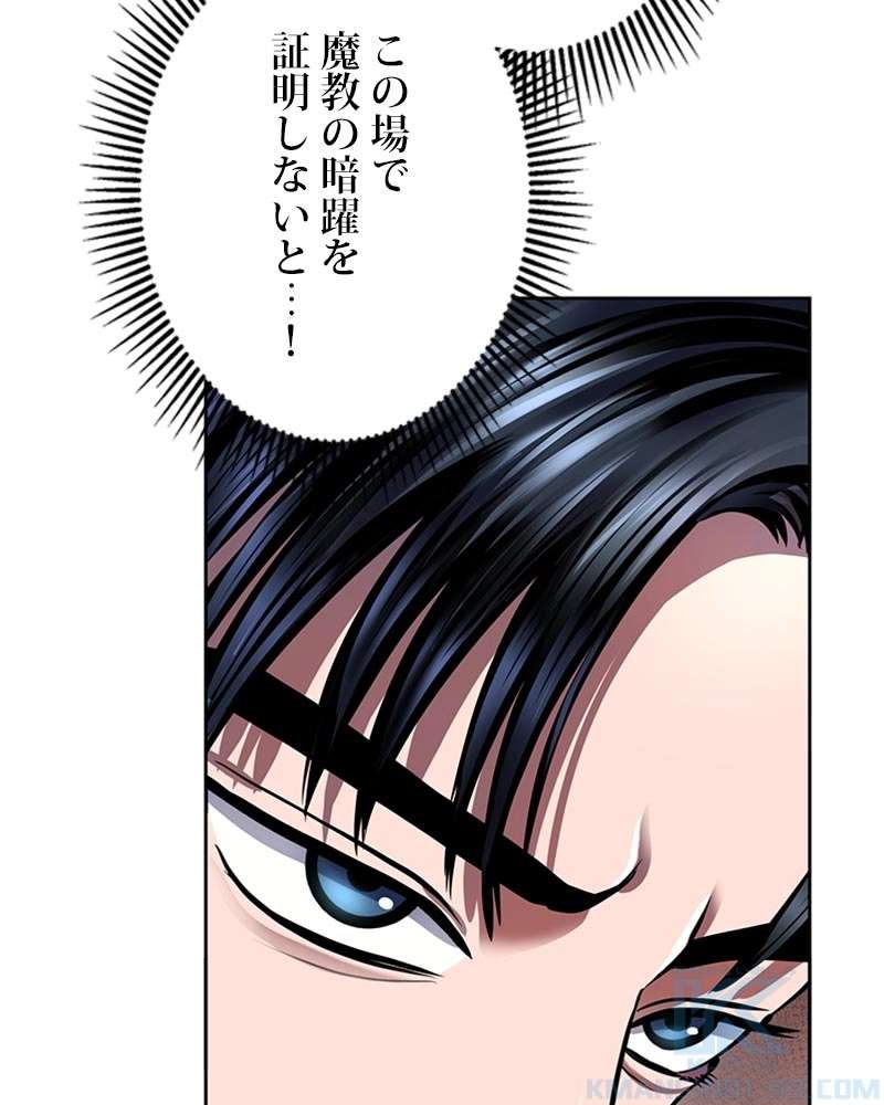 P82