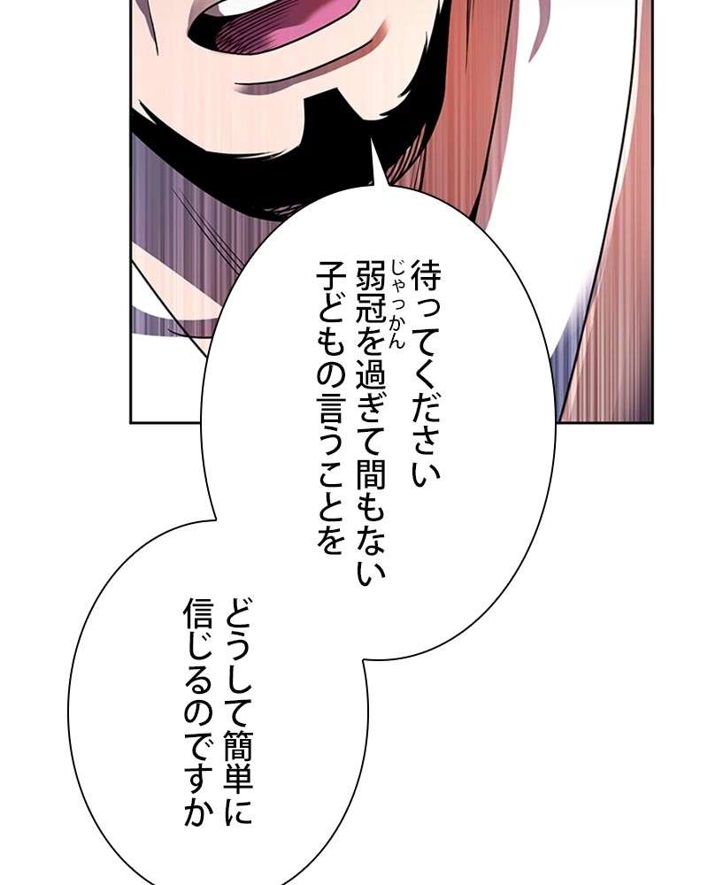 P95