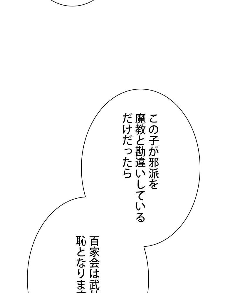P96