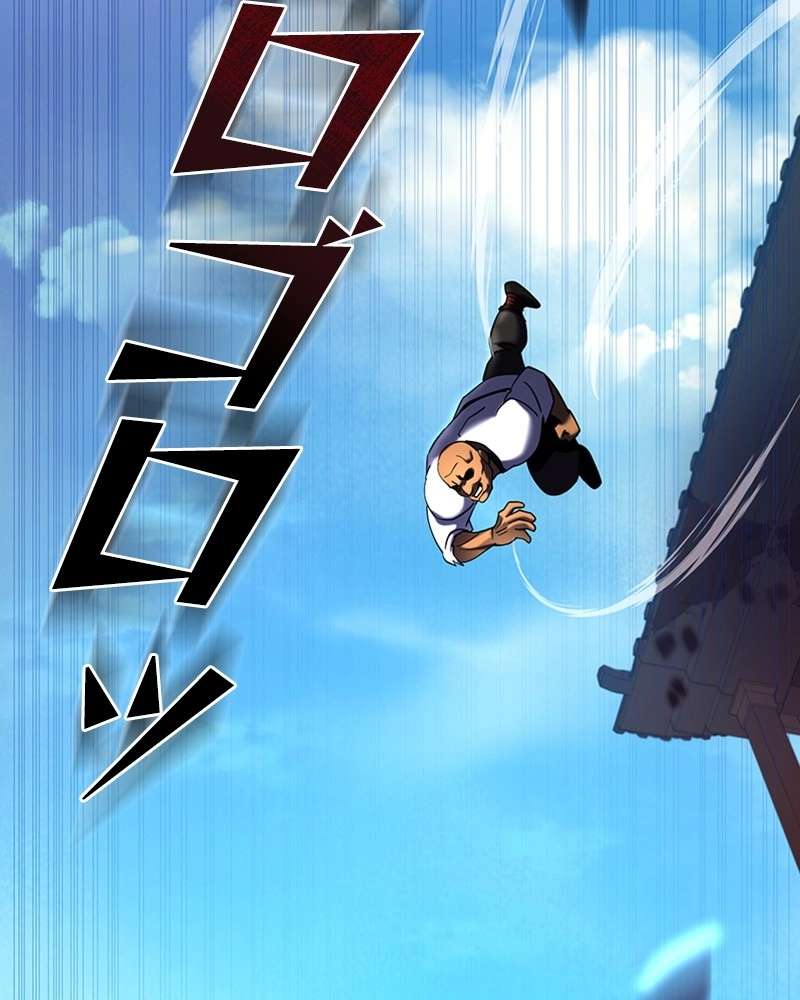 P143