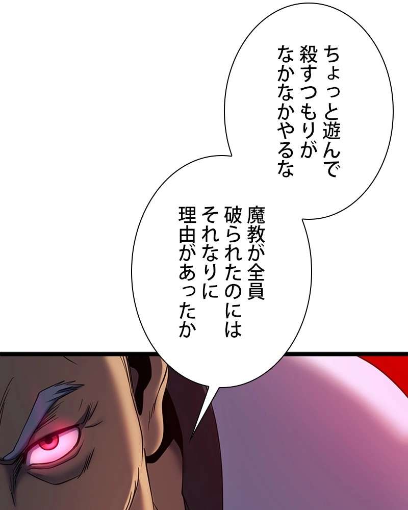 P164