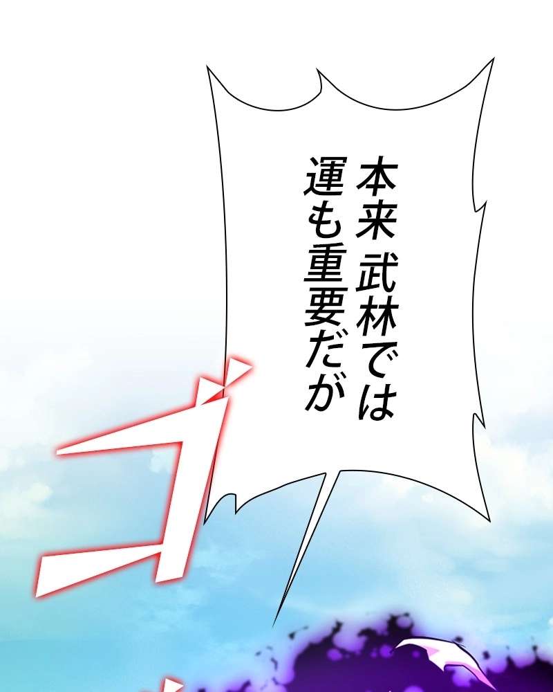 P167