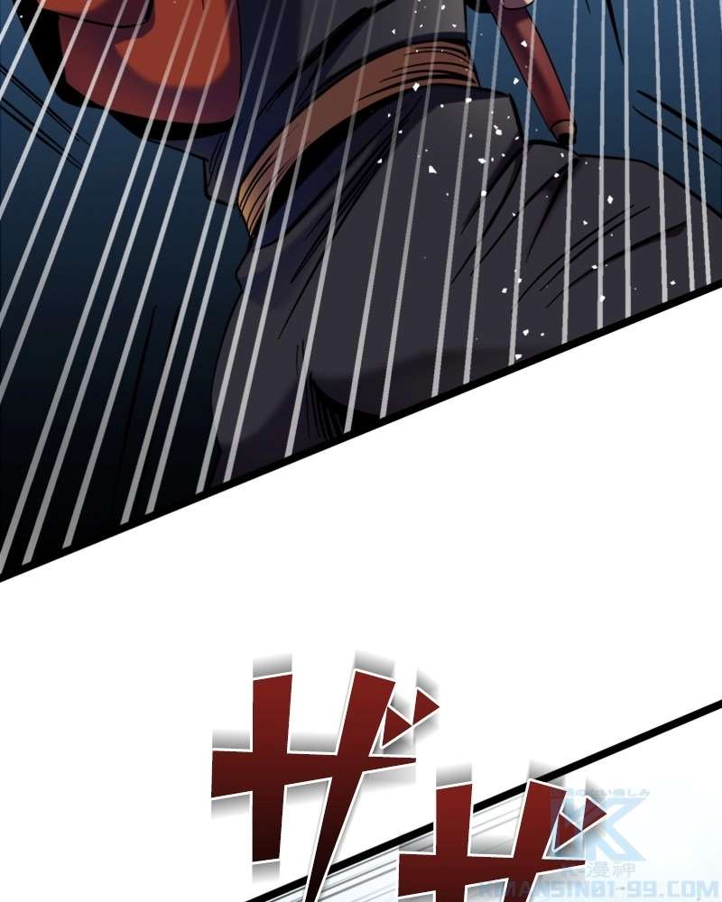 P52