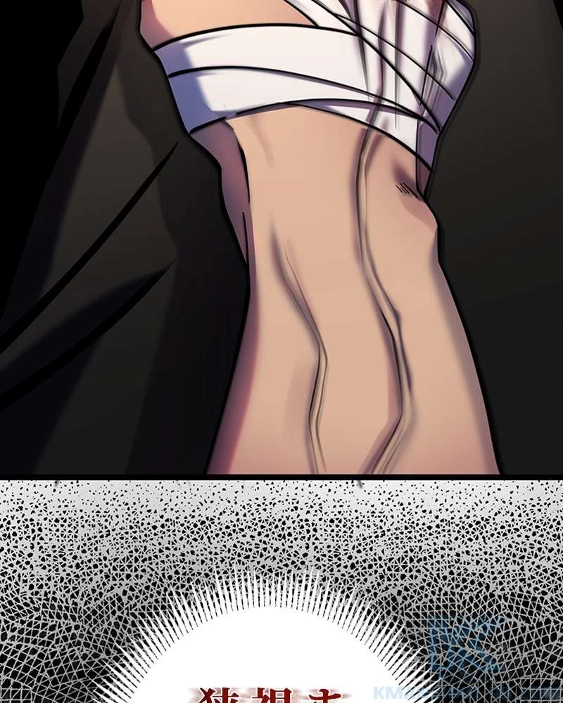 P103