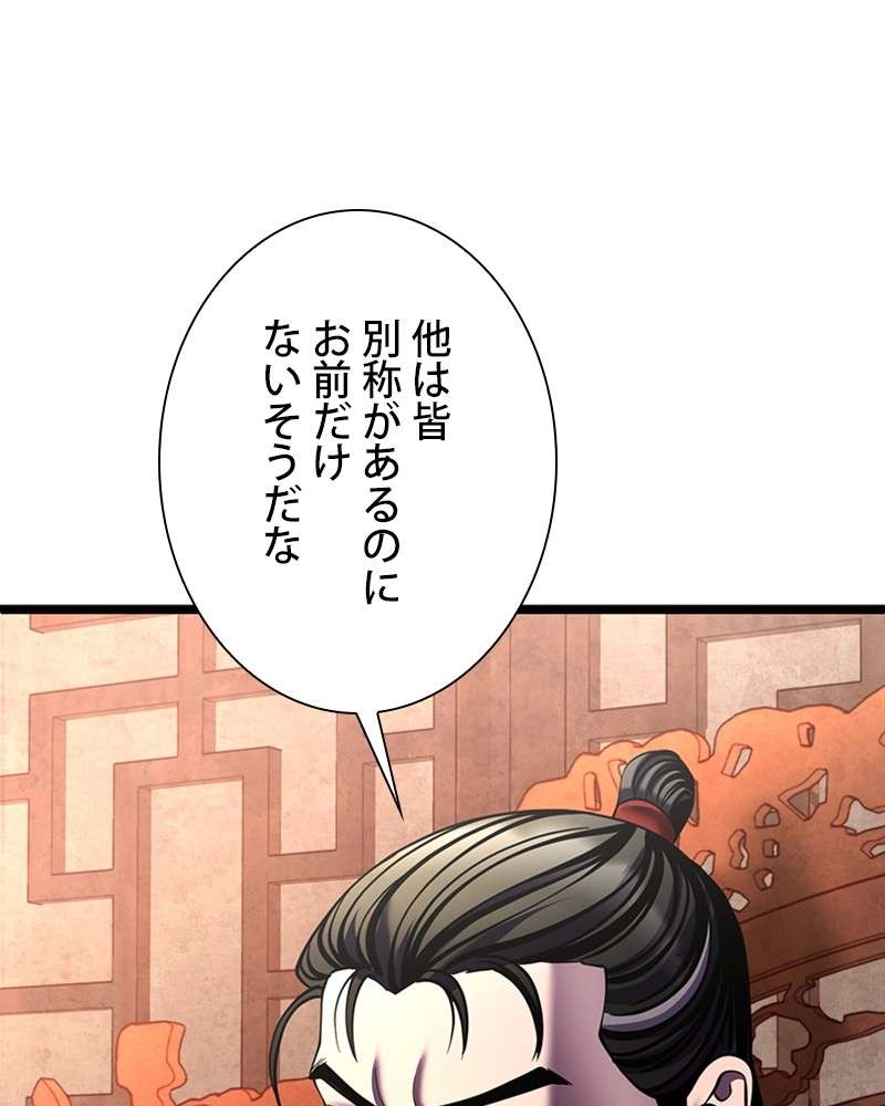 P132