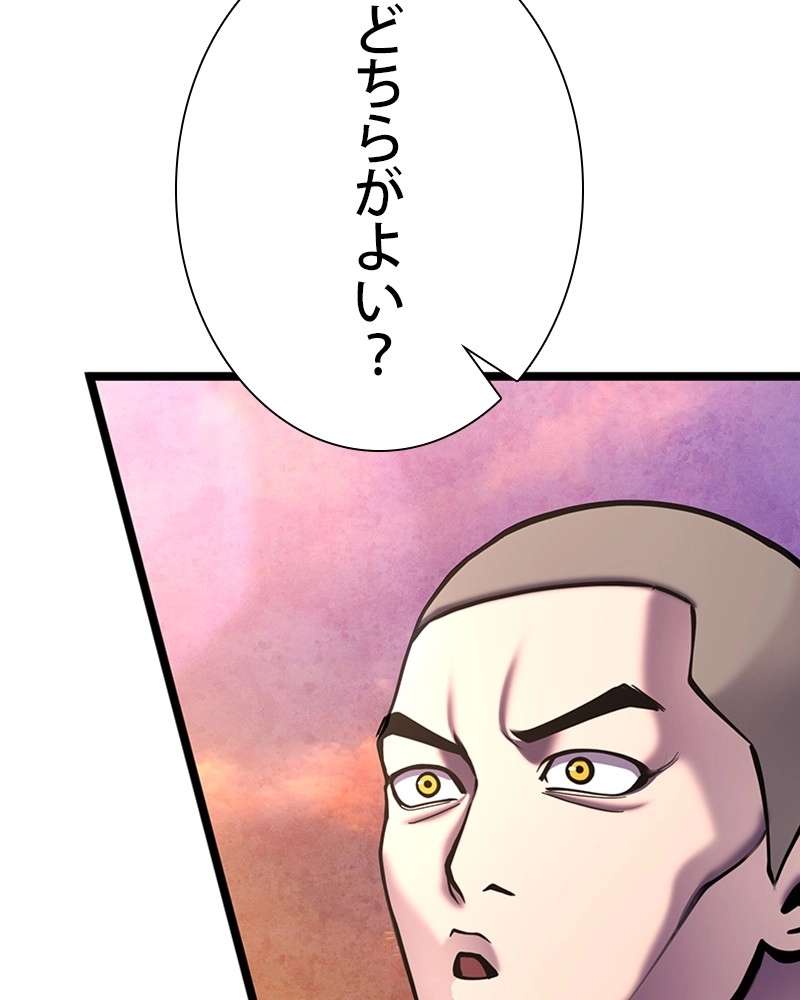 P141