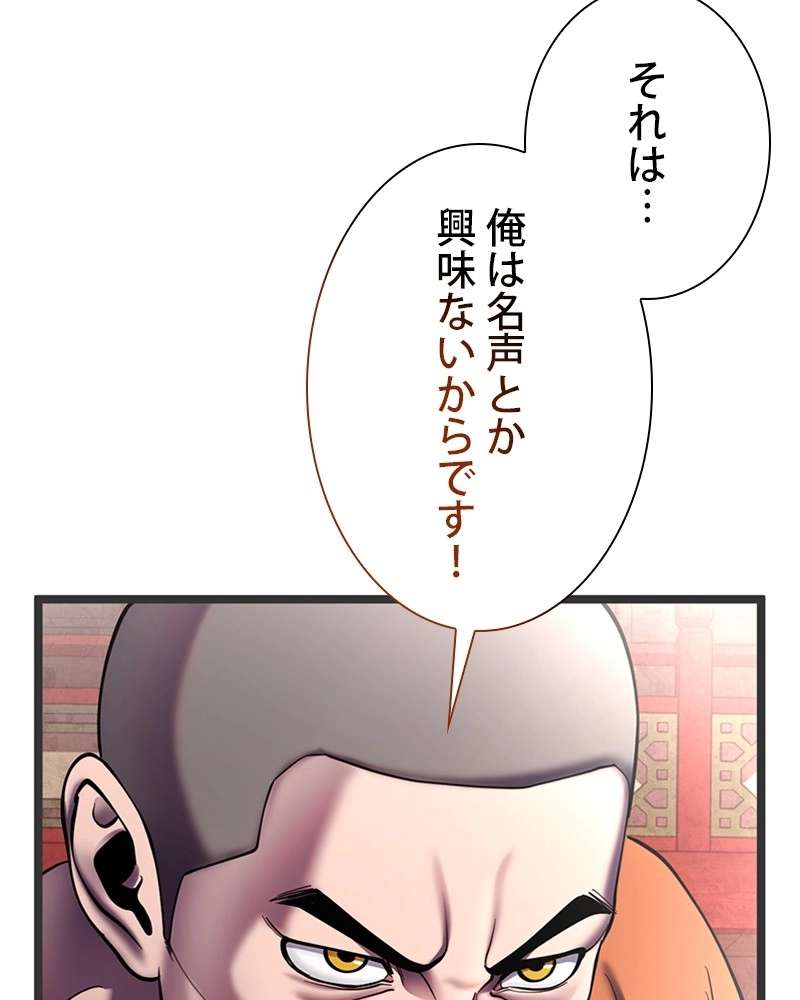P155