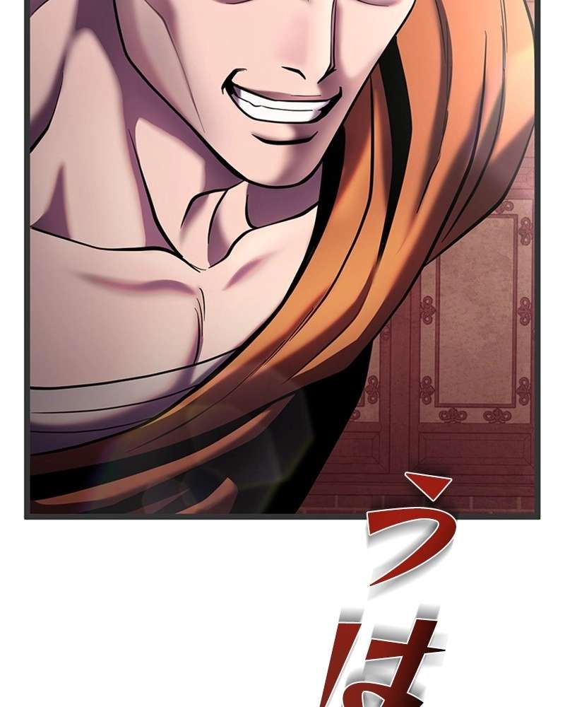 P156