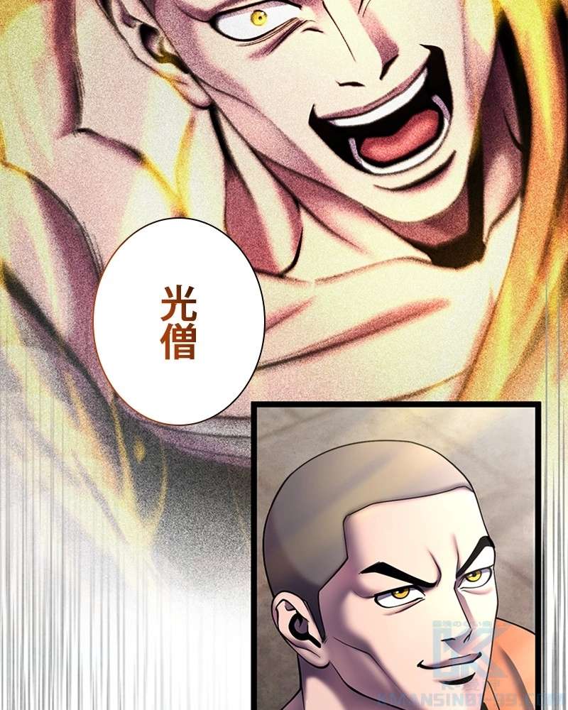 P163