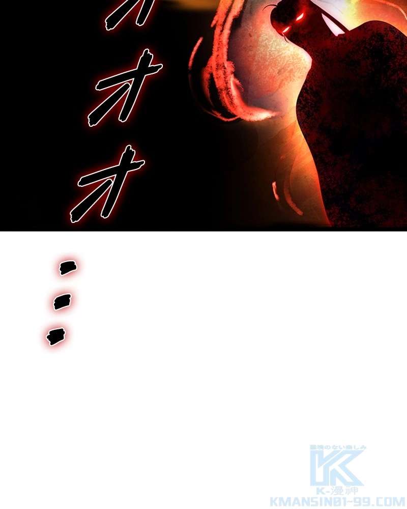 P52