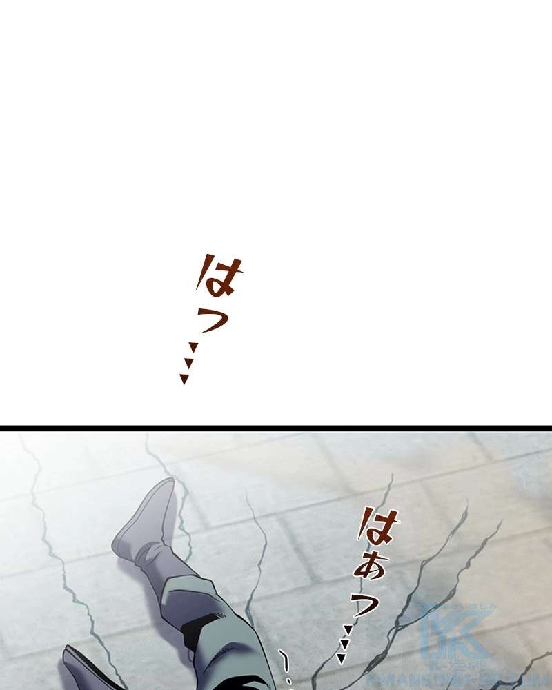 P55