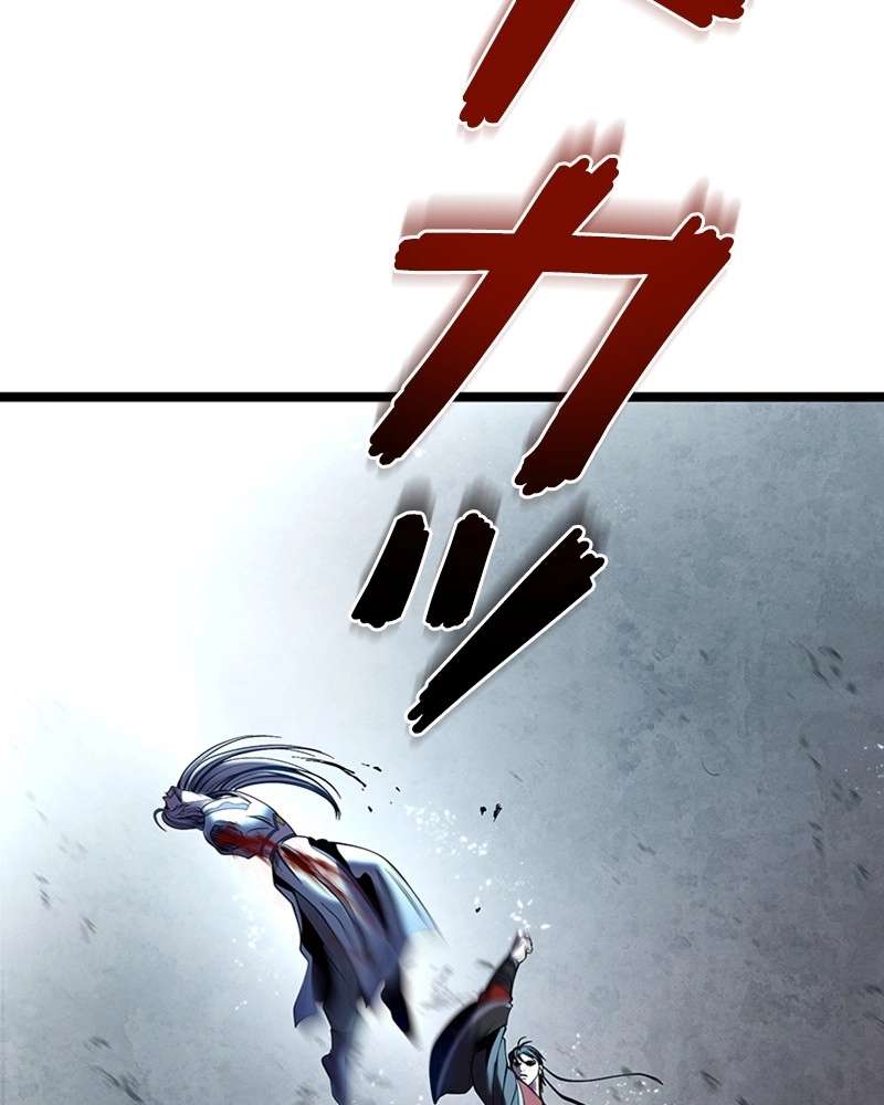 P81