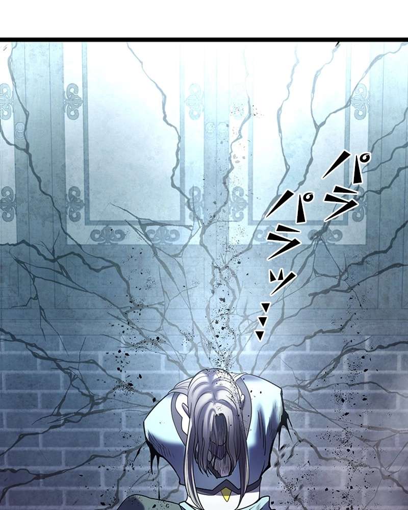P89