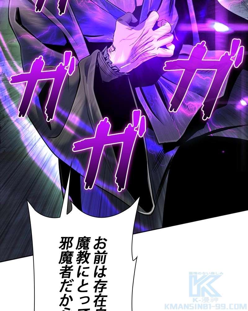 P118