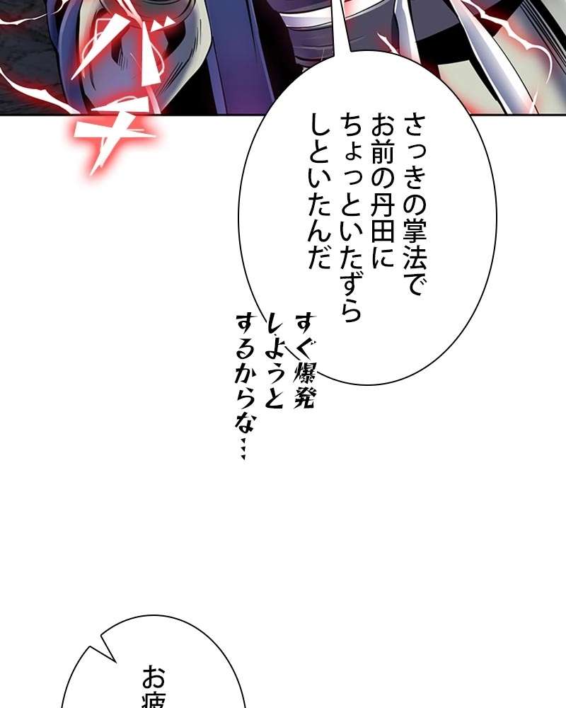 P123