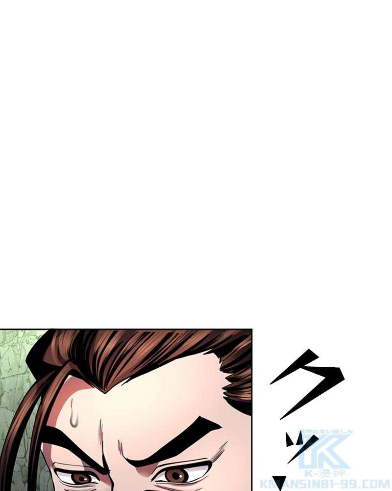 P49