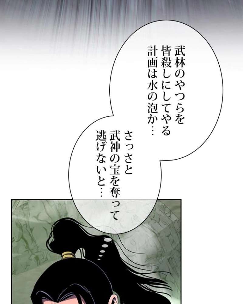 P56