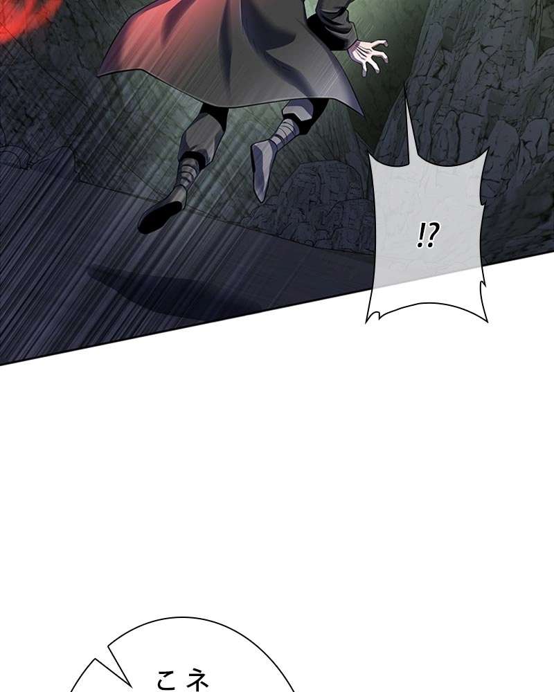 P59