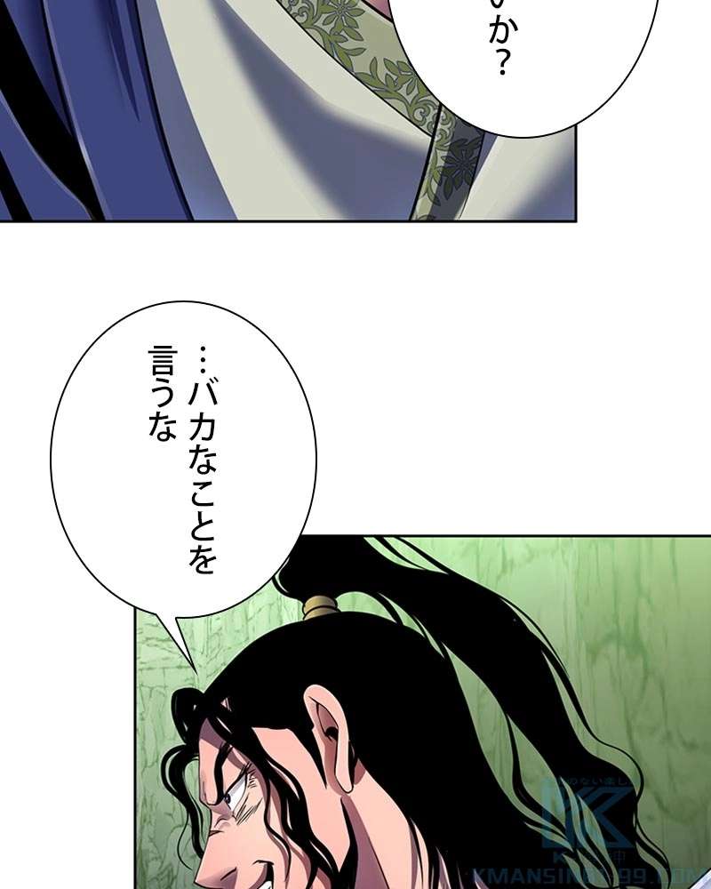 P64