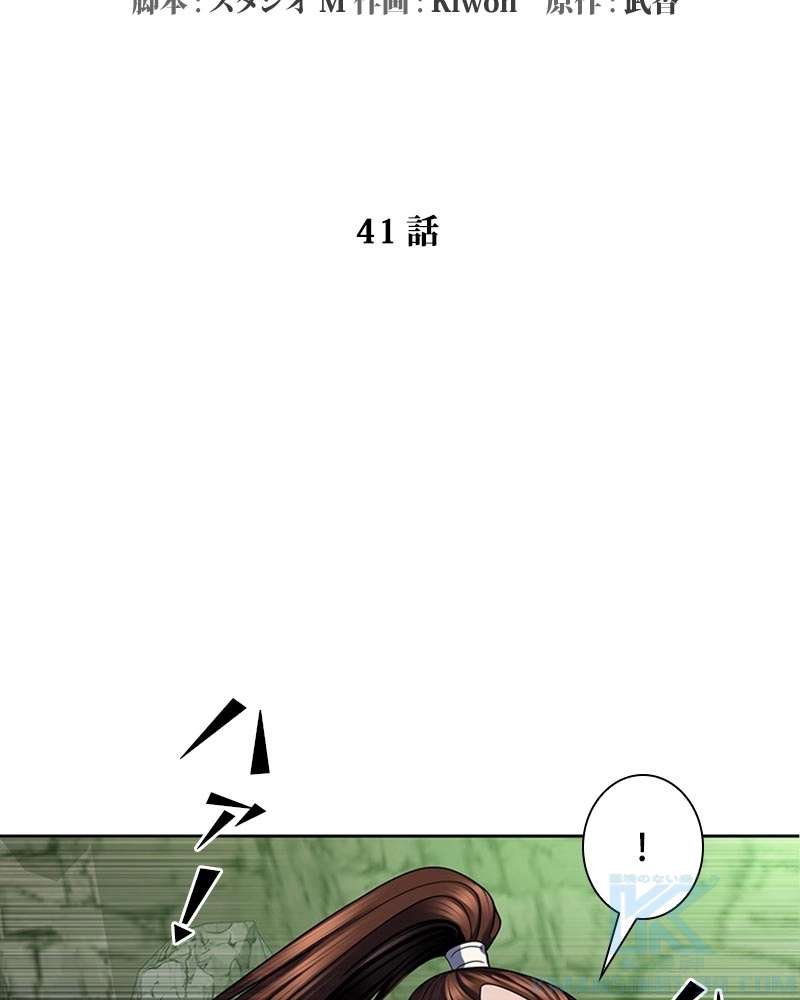 P67