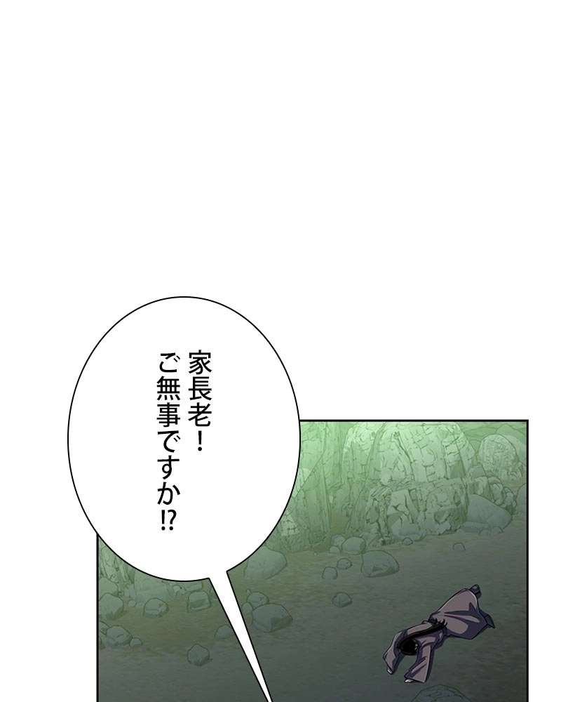 P69