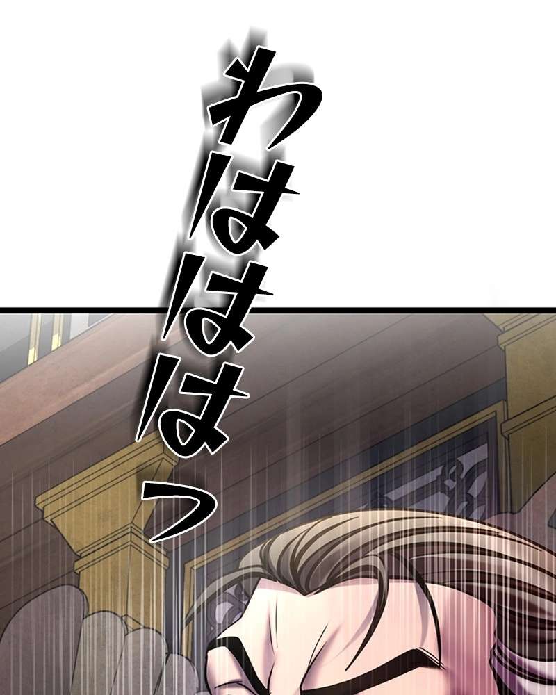 P107