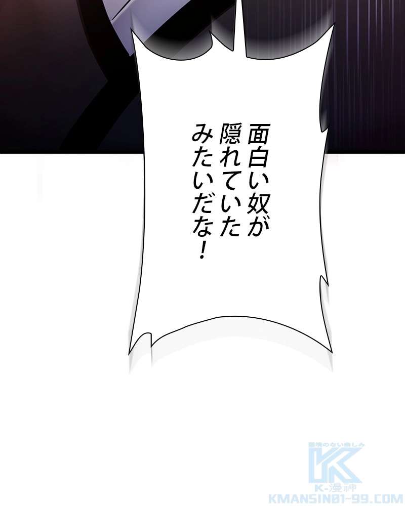 P109