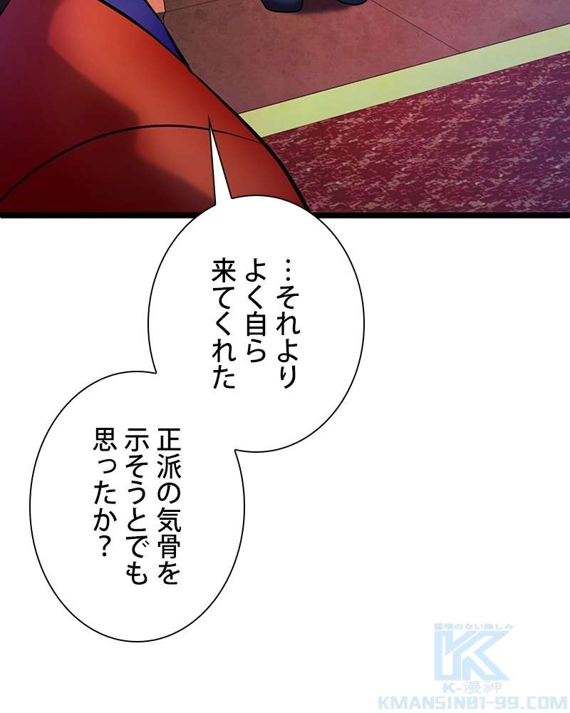 P118