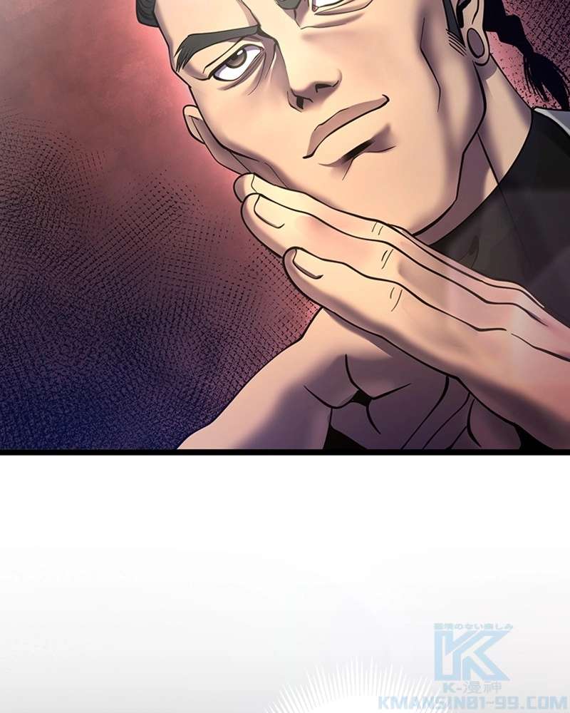 P43