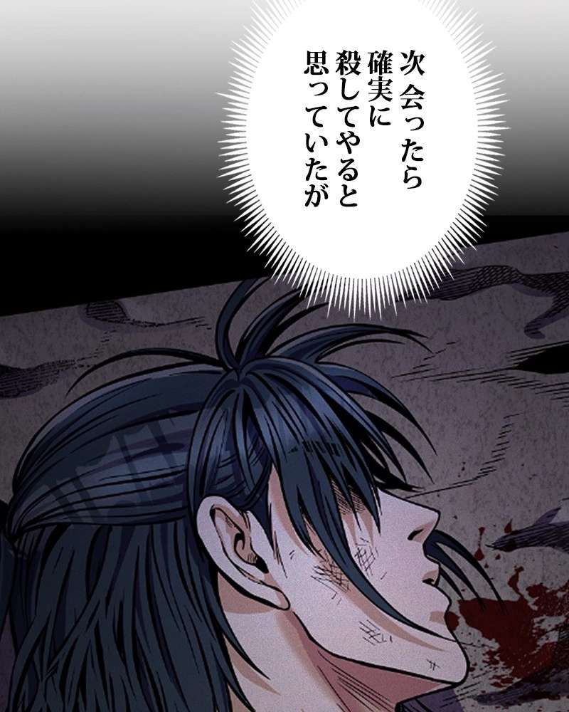 P44