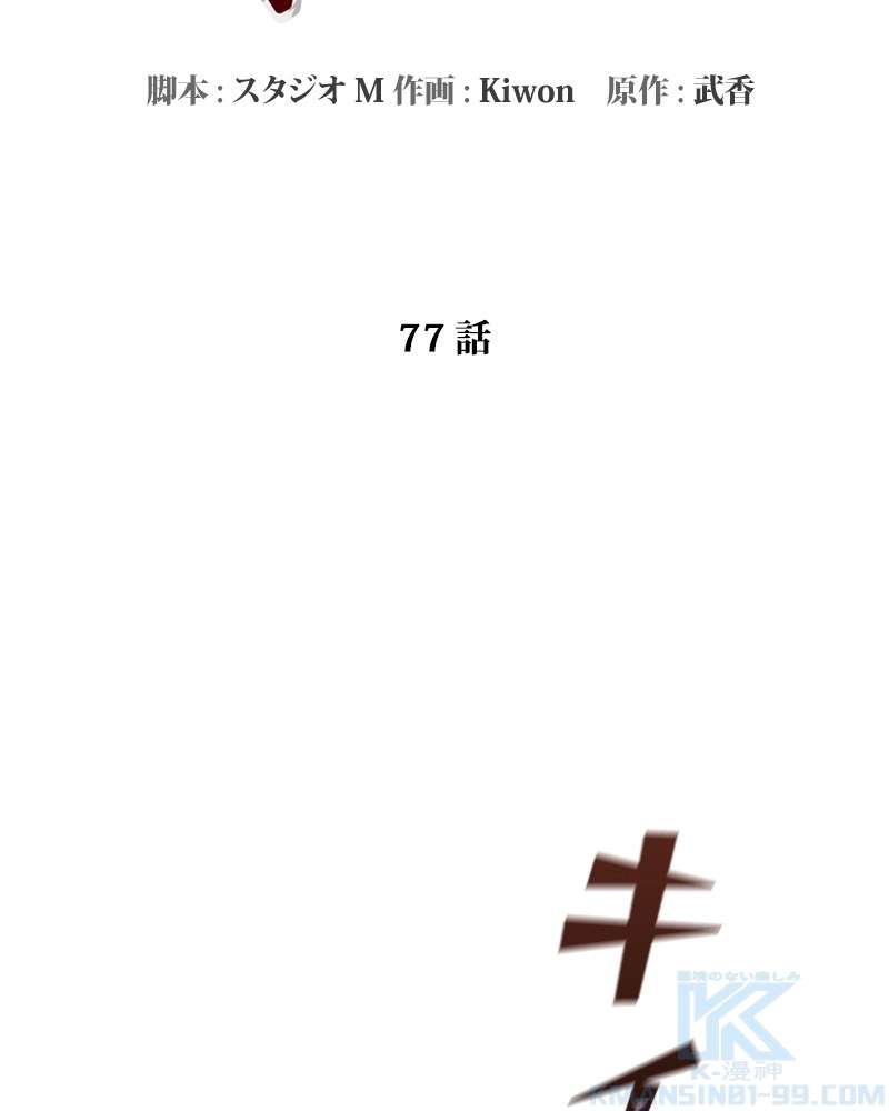 P70