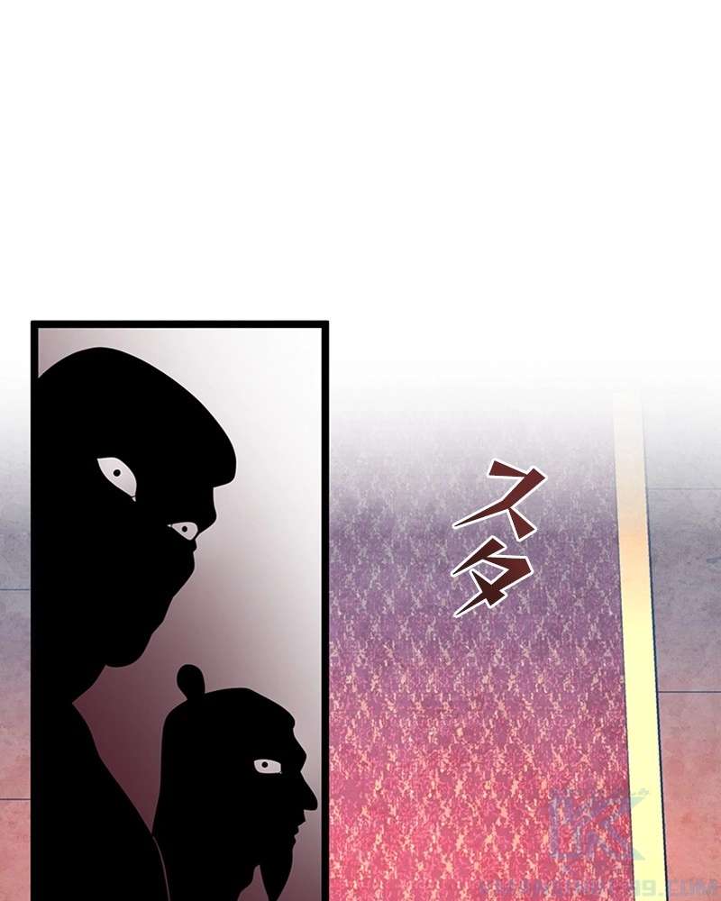 P76