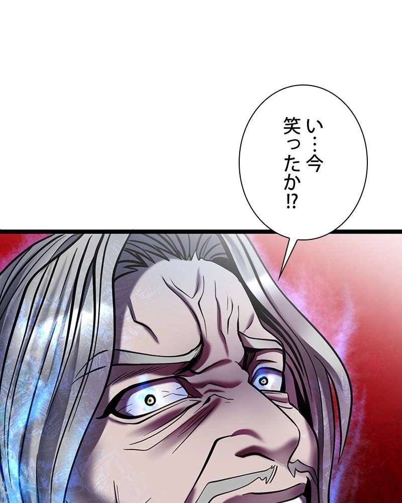 P87