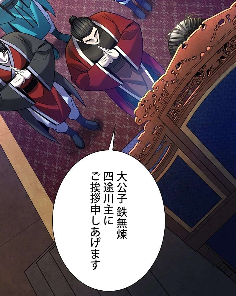 P90