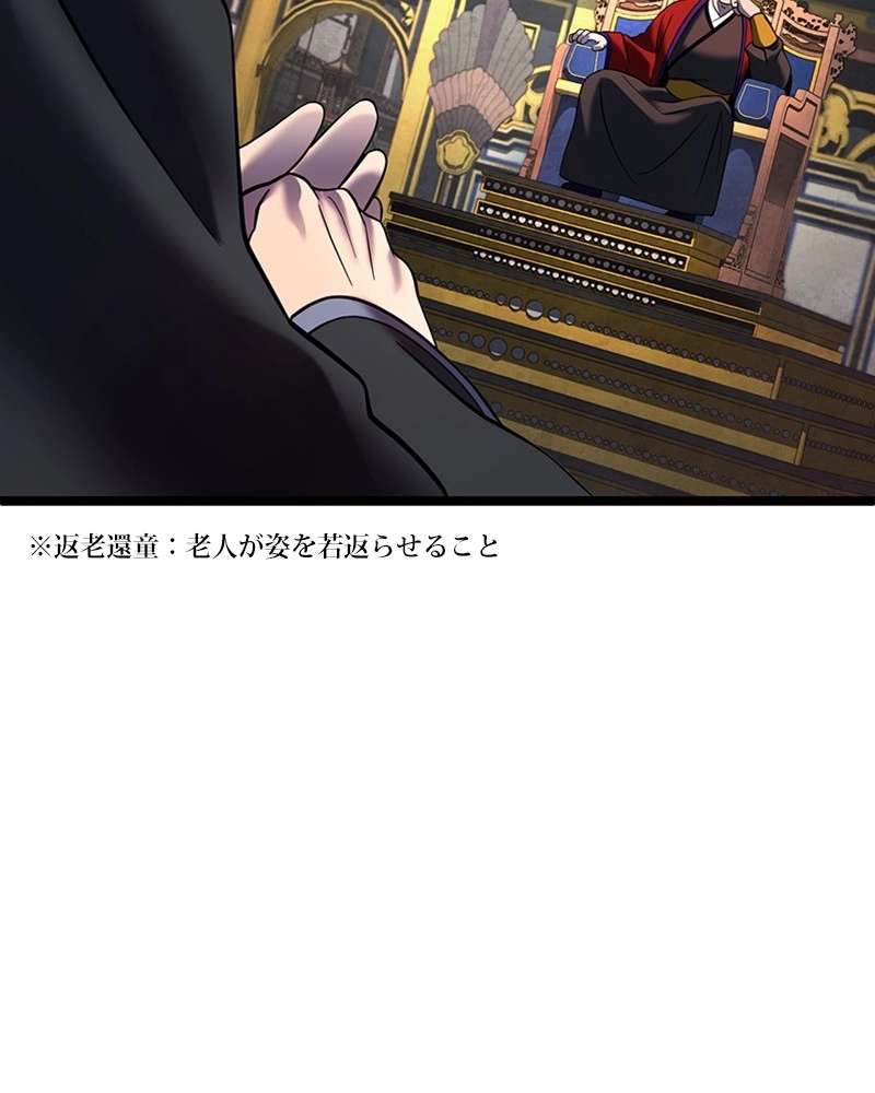 P99