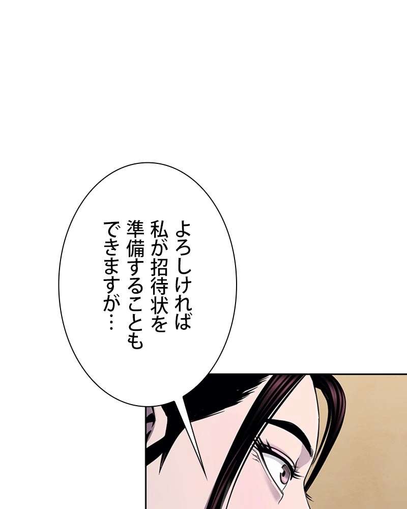 P102