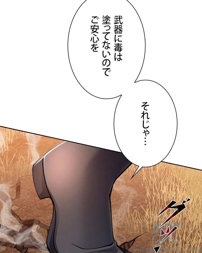 P121
