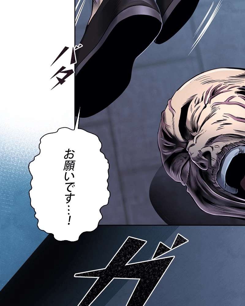 P141