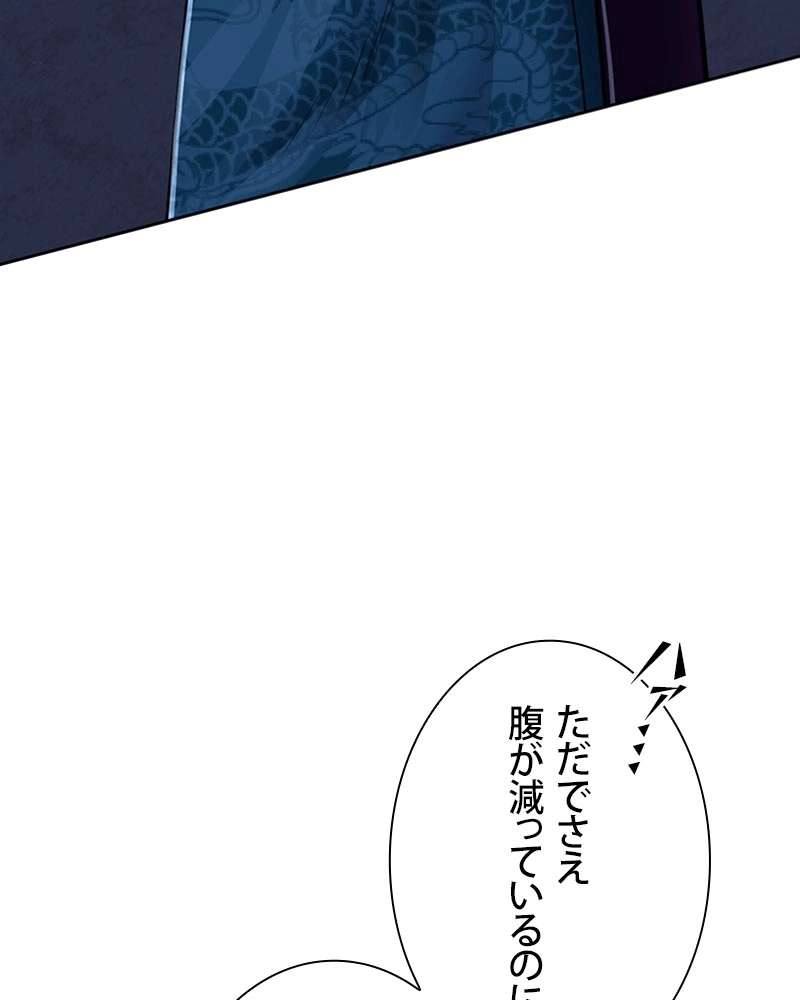 P144